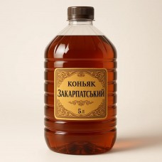 Коньяк Закарпатський 5 л