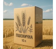 Горілка