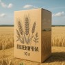 Горілка
